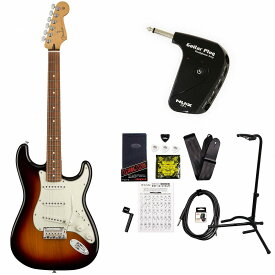 Fender / Player Series Stratocaster 3 Color Sunburst Pau Ferro GP-1アンプ付属エレキギター初心者セット《+4582600680067》《限界突破特価!》
