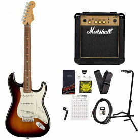 Fender / Player Series Stratocaster 3 Color Sunburst Pau Ferro MarshallMG10アンプ付属エレキギター初心者セット《+4582600680067》《限界突破特価!》