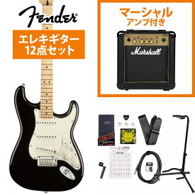 Fender / Player Series Stratocaster Black Maple MarshallMG10アンプ付属エレキギター初心者セット《+4582600680067》