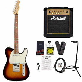 Fender / Player Series Telecaster 3 Color Sunburst Pau Ferro MarshallMG10アンプ付属エレキギター初心者セット《+4582600680067》