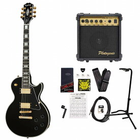 Epiphone / Inspired by Gibson Les Paul Custom Ebony エピフォン エレキギター レスポール カスタム PG-10アンプ付属エレキギター初心者セット【YRK】《+4582600680067》