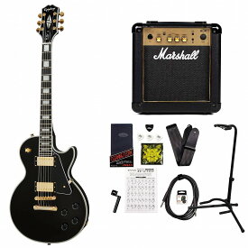 Epiphone / Inspired by Gibson Les Paul Custom Ebony エピフォン エレキギター レスポール カスタム MarshallMG10アンプ付属エレキギター初心者セット【YRK】《+4582600680067》