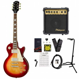 Epiphone / Inspired by Gibson Les Paul Standard 50s Heritage Cherry Sunburst レスポール スタンダード PG-10アンプ付属エレキギター初心者セット【YRK】《+4582600680067》