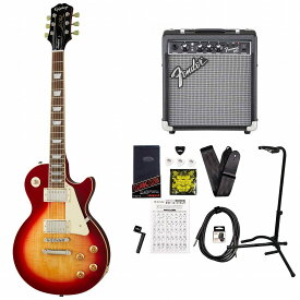 Epiphone / Inspired by Gibson Les Paul Standard 50s Heritage Cherry Sunburst FenderFrontman10Gアンプ付属エレキギター初心者セット【YRK】《+4582600680067》