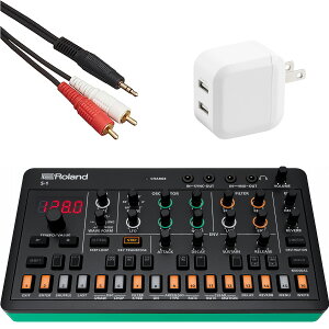 Roland [h / AIRA Compact S-1 TWEAK SYNTHESIZER [USBdA_v^[  XeI~j-RCAP[u(1.5m)ZbgI]yYRKz