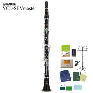 YAMAHA / YCL-SEVmaster ���}�n �J�X�^�� B��N�����l�b�g V�}�X�^�[ �S������Z�b�g �o�בO���� 5�N�ۏ� �y�����񂹏��i�z