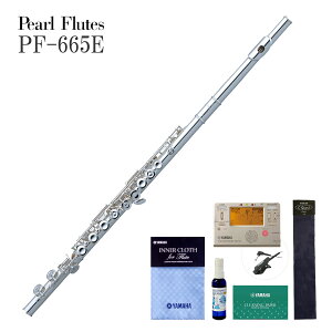 Pearl Flute / PF-665E �p�[�� �t���[�g �����ǋ␻ ���I�A�N�Z�T���[�Z�b�g 5�N�ۏ؁s���Ԍ���t���[�g�|�[�`���T�t