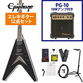 Epiphone / Dave Mustaine Flying V Custom Black Metallic デイヴ ムステイン PG-10アンプ付属エレキギター初心者セット《+4582600680067》【YRK】