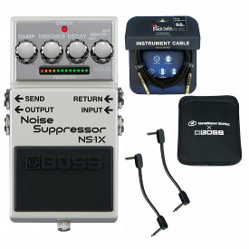 【あす楽対象商品】BOSS / NS-1X Noise Suppressor + パッチケーブル2本 + ギター用ケーブル + BOSS特製スリーブケース ボス NS1X【YRK】