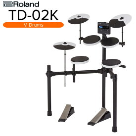 【あす楽対象商品】Roland / TD-02K V-Drums 電子ドラムキット【PNG】