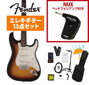 Fender / Made in Japan Traditional Late 60s Stratocaster Rosewood FB 3-Color SunburstmViin GP-1AvtGLM^[S҃ZbgRsFENDER[d`[i[v[g!tyYRKz