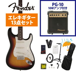 Fender / Made in Japan Traditional Late 60s Stratocaster Rosewood Fingerboard 3-Color SunburstmViin PG-10AvtGLM^[S҃ZbgRsFENDER[d`[i[v[g!tyYRKz