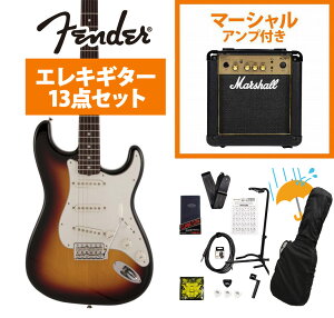 Fender / Made in Japan Traditional Late 60s Stratocaster Rosewood FB 3-Color Sunburst Marshall MG10AvtGLM^[S҃ZbgR[Vii]sFENDER[d`[i[v[g!tyYRKz