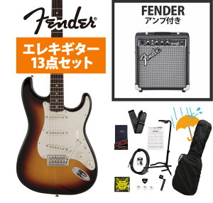 Fender / Made in Japan Traditional Late 60s Stratocaster Rosewood FB 3-Color SunburstmViin Fender 10WAvtGLM^[S҃ZbgRsFENDER[d`[i[v[g!tyYRKz