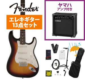Fender / Made in Japan Traditional Late 60s Stratocaster Rosewood Fingerboard 3-Color SunburstmViin YAMAHA GA15IIAvtS҃ZbgRsFENDER[d`[i[v[g!tyYRKz
