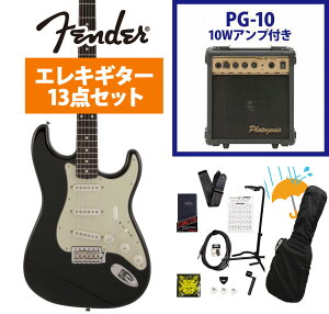 Fender / Made in Japan Traditional 60s Stratocaster Rosewood Fingerboard Black PG-10�A���v�t���G���L�M�^�[���S�҃Z�b�gR�sFENDER�[�d���`���[�i�[�v���[���g!�t�yYRK�z