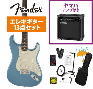 �sWEBSHOP�N���A�����X�Z�[���tFender / Made in Japan Traditional 60s Stratocaster Rosewood Fingerboard Lake Placid Blue YAMAHA GA15II�A���v�t�����S�҃Z�b�gR�yPNG�z