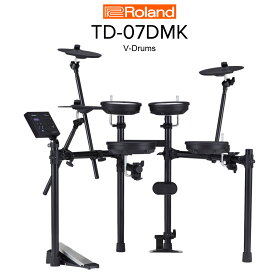 【あす楽対象商品】Roland / TD-07DMK V-Drums 電子ドラムキット(キックペダル別売)【PTNB】