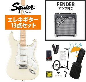 Squier by Fender / Affinity Series Stratocaster Maple Fingerboard White Pickguard Olympic White Fender 10W�A���v�t���G���L�M�^�[���S�҃Z�b�gR�yYRK�z
