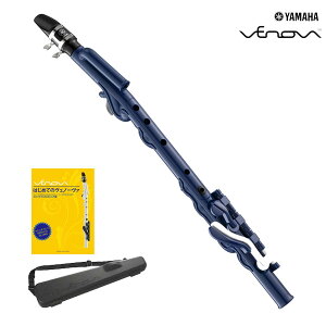 YAMAHA / Venova }n YVS-100NB J[iCgu[ pP[Xt {Zbg