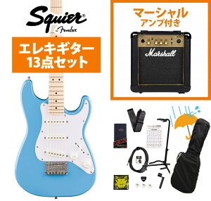 Squier by Fender / Mini Stratocaster Maple FB White Pickguard California Blue[�R���p�N�g�G���L�M�^�[] Marshall MG10�A���v�t���G���L�M�^�[���S�҃Z�b�gR�yYRK�z