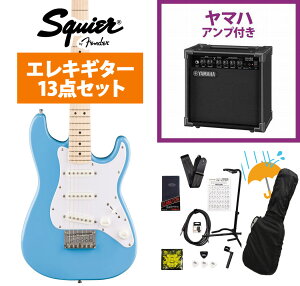 Squier by Fender / Mini Stratocaster Maple FB White Pickguard California Blue[�R���p�N�g�G���L�M�^�[] YAMAHA GA15II�A���v�t�����S�҃Z�b�gR�yYRK�z