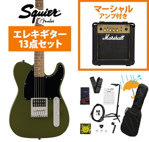 Squier by Fender / Squier Sonic Esquire H Laurel Fingerboard Black Pickguard Olive Marshall MG10�A���v�t���G���L�M�^�[���S�҃Z�b�gR�yYRK�z