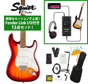 Squier by Fender / Squier Sonic Stratocaster Laurel Fingerboard White Pickguard Sienna Sunburst �^�����Z�b�V�����ŏ�B�IFender Link I/O�t��13�_�Z�b�g�yYRK�z