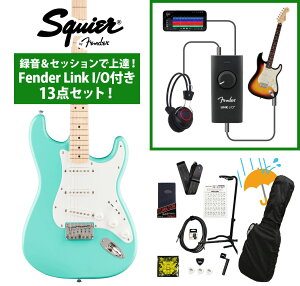Squier by Fender / Squier Sonic Stratocaster HT Maple Fingerboard White Pickguard Sea Foam Green �^�����Z�b�V�����ŏ�B�IFender Link I/O�t��13�_�Z�b�g�yYRK�z