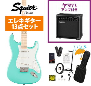 Squier by Fender / Squier Sonic Stratocaster HT Maple Fingerboard White Pickguard Sea Foam Green YAMAHA GA15II�A���v�t�����S�҃Z�b�gR�yYRK�z