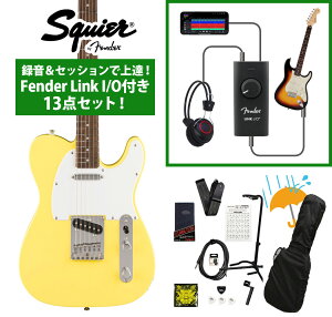 Squier by Fender / Squier Sonic Telecaster Laurel Fingerboard White Pickguard Canary Yellow �^�����Z�b�V�����ŏ�B�IFender Link I/O�t��13�_�Z�b�g�yYRK�z