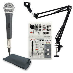 YAMAHA ���}�n / AG03MK2 WHITE �z�M�X�^�[�^�[�Z�b�g �A�[���X�^���h�E�_�C�i�~�b�N�}�C�N�E�I���W�i���X���[�u�P�[�X�t�yPNG�z