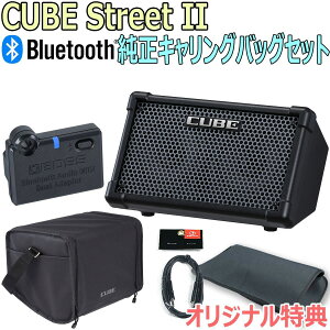 BOSS / CUBE Street II Black -BT-DUAL �����L�������O�o�b�O�Z�b�g-�y������T�F�X���[�u�o�b�O�AAUX�~�j�P�[�u���z�yPTNB�z