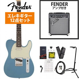 Fender / Made in Japan Traditional 60s Telecaster Rosewood Fingerboard Lake Placid Blue フェンダー FenderFrontman10Gアンプ付属エレキギター初心者セット《+4582600680067》【YRK】《純正マルチツールプレゼント!/+0885978429608》