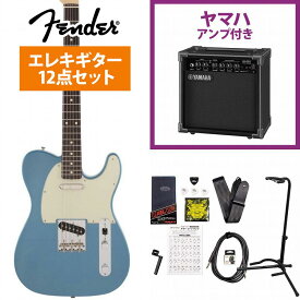 Fender / Made in Japan Traditional 60s Telecaster Rosewood Fingerboard Lake Placid Blue フェンダーYAMAHA GA15IIアンプ付属初心者セット！《+4582600680067》【YRK】《純正マルチツールプレゼント!/+0885978429608》