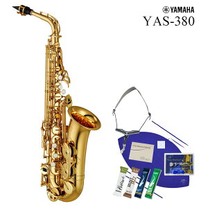 YAMAHA / YAS-380 ���}�n �X�^���_�[�h �A���g�T�b�N�X ���b�J�[�d�� �s�o�[�h�X�g���b�v�Z�b�g�t�s�q�ɕۊǐV�i�t�s�o�בO�����t�y5�N�ۏ؁z�y���S�A�t�^�[�T�|�[�g�Ώہz�yYRK�z