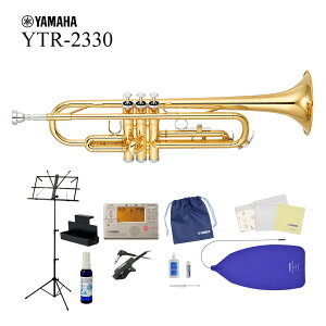 YAMAHA / YTR-2330 }n X^_[h gybg bJ[d ySZbgzsoבOits5Nۏ؁tySAt^[T|[gΏہz