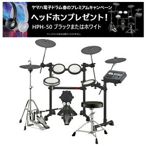 YAMAHA / DTX6K3-XUPD �d�q�h�����E�c�C���y�_���L�b�g�y�w�b�h�z���E�v���[���g�L�����y�[���z�yPNG�z