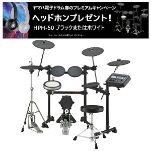 YAMAHA / DTX6K2-XFS �d�q�h�����L�b�g�y�w�b�h�z���E�v���[���g�L�����y�[���z�yPNG�z