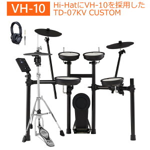 Roland / TD-07KV VH-10�n�C�n�b�g�E�J�X�^���E�L�b�g TAMA�n�C�n�b�g�X�^���h�Z�b�g �w�b�h�z���t���yPNG�z