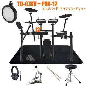 Roland / TD-07KV PDX-12�X�l�A�A�b�v�O���[�h�L�b�g �����Ɏg����t���Z�b�g w/SELVA�}�b�g�yPNG�z