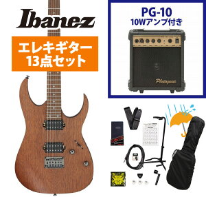 Ibanez / RG421-MOL (Mahogany Oil) �y�C�V�o�V�y�����̔��z PG-10�A���v�t���G���L�M�^�[���S�҃Z�b�gR�s�X�g���b�v�u���b�N�v���[���g�I�t