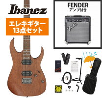 楽天市場】ibanez rg421exの通販