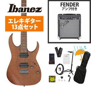 Ibanez / RG421-MOL (Mahogany Oil) �y�C�V�o�V�y�����̔��z Fender 10W�A���v�t���G���L�M�^�[���S�҃Z�b�gR�s�X�g���b�v�u���b�N�v���[���g�I�t