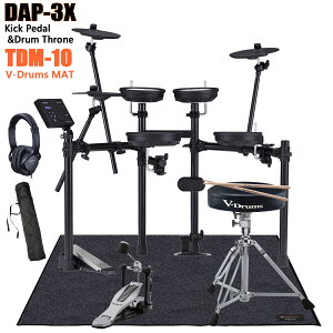 Roland / TD-07DMK IvVtZbg with Vh}bgiANZT[tjyPNGz