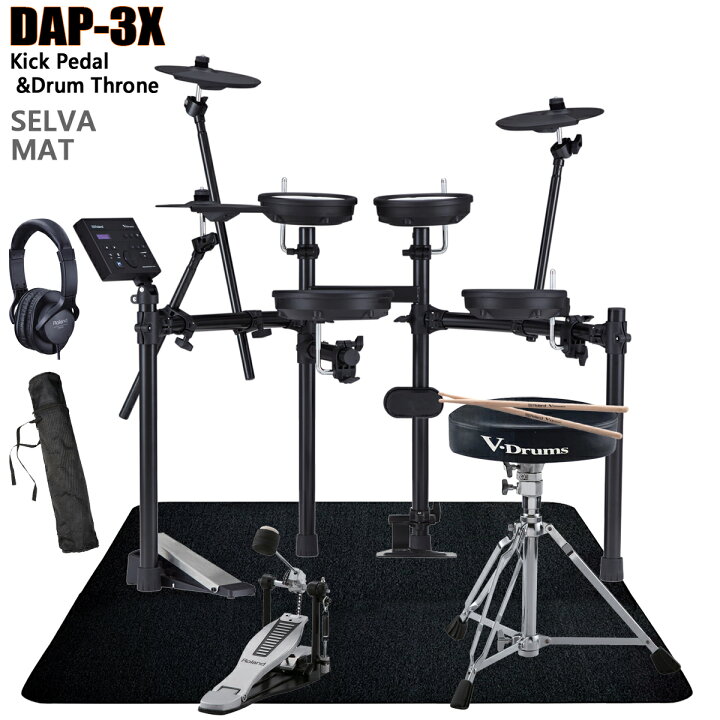 楽天市場】Roland / TD-07DMK 純正DAP-3Xスターターセット with SELVA 