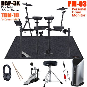 Roland / TD-07DMK PM-03Xs[J[ttZbg with Vh}bgyPNGz