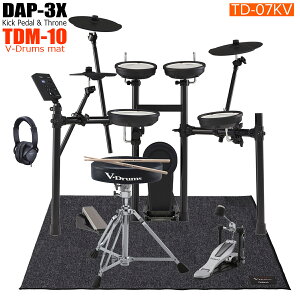 �y���X�l�C���i�zRoland / TD-07KV �����I�v�V�����t���Z�b�g with V�h�����}�b�g�yPNG�z