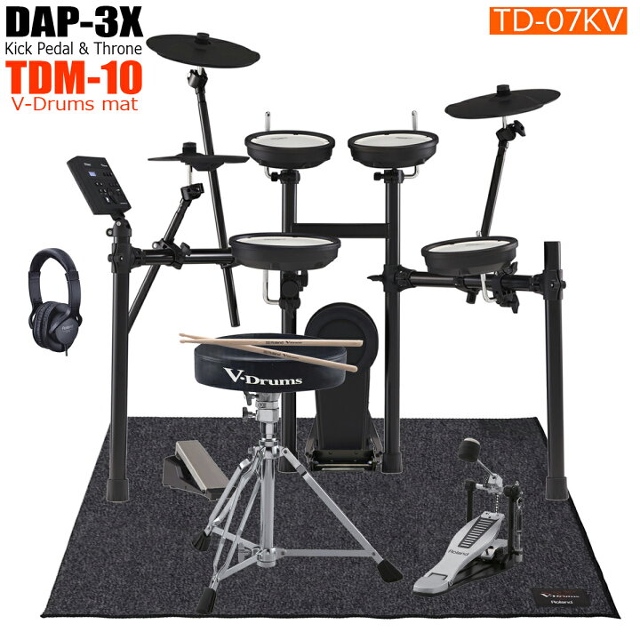 楽天市場】【当店人気商品】Roland / TD-07KV 純正オプションフル 