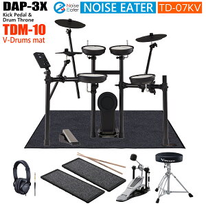 Roland / TD-07KV �m�C�Y�C�[�^�[�Z�b�g2 �����Ɏg���鏃���t���Z�b�g w/ V�h�����}�b�g�yPNG�z